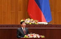 ທ່ານ ທອງລຸນ ສີສຸລິດ ໄດ້ຮັບເລືອກຕັ້ງເປັນ ປະທານປະເທດ ອີກວາລະໜຶ່ງ