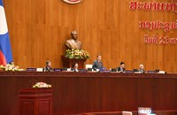 ກອງປະຊຸມຄັ້ງປະຖົມມະລືກສະພາແຫ່ງຊາດ ຊຸດທີ X ເປີດຂຶ້ນຢ່າງເປັນທາງການ