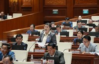 ສສຊ ເຂດ 4 ແຂວງອຸດົມໄຊ ສະເໜີ 2 ອົງການເພີ່ມທະວີການໂຄສະນາຜ່ານສື່ໃຫ້ຫຼາຍຂຶ້ນ