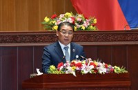 ສສຊ ປະກອບຄຳເຫັນຕໍ່ວຽກງານອົງການກວດກາແຫ່ງລັດ ແລະ ອົງການກວດສອບແຫ່ງລັດຢ່າງມີຈຸດສຸມ