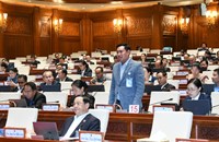 ສສຊ ສະເໜີໃຫ້ 2 ອົງການລົງເລິກກວດກາ-ກວດສອບໃນຈຸດທີ່ສ່ຽງຕື່ມ 