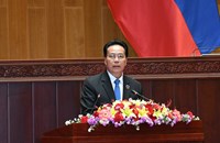 ສະເໜີສ້າງ ແລະ ປັບປຸງກົດໝາຍຈໍານວນ 90 ສະບັບ