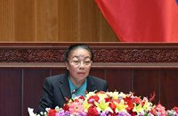 ສພຊ ວາງວິໃສທັດຮອດປີ 2030 ໃຫ້ມີກົດໝາຍເປັນລະບົບຄົບຖ້ວນໃນທຸກຂະແໜງການ