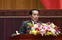 ອົງການກວດກາແຫ່ງລັດ ຈະເພີ່ມທະວີວຽກງານກວດກາໃຫ້ເລິກເຊິ່ງ