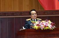 ອົງການກວດສອບແຫ່ງລັດ ຈະຫັນການເຮັດວຽກໃນລະບົບທີ່ທັນສະໄໝ