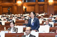 ສສຊ ປະກອບຄຳເຫັນຕໍ່ແຜນການສ້າງ ແລະ ປັບປຸງກົດໝາຍ 5 ປີຂອງ ສພຊ ຢ່າງມີຈຸດສຸມ