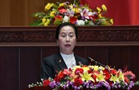 ຈະປະເມີນ​ຜົນ​ກະ​ທົບ​ນະ​ໂຍ​ບາຍ ​ໃນ​ການ​ສ້າງກົດ​ໝາຍ​ໃຫ້​ເຂັ້ມ​ງວ​ດ