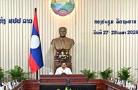 ຜົນກອງປະຊຸມສະໄໝສາມັນ ຂອງລັດຖະບານ ປະຈຳເດືອນເມສາ2026