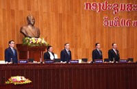 ກອງປະຊຸມສະໄໝວິສາມັນ ເທື່ອທີ I ຂອງສະພາແຫ່ງຊາດ ຊຸດທີ X ຈະພິຈາລະນາຫຼາຍບັນຫາ ສຳຄັນຂອງຊາດ