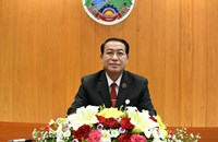 ຜົນສໍາເລັດກອງປະຊຸມສະໄໝວິສາມັນ ເທື່ອທີ 1 ຂອງສະພາແຫ່ງຊາດ ຊຸດທີ X