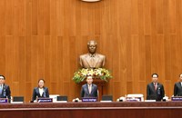 ກອງປະຊຸມສະໄໝວິສາມັນ ເທື່ອທີ 1 ຂອງສະພາແຫ່ງຊາດ ຊຸດທີ X ປິດລົງດ້ວຍຜົນສໍາເລັດຢ່າງຈົບງາມ