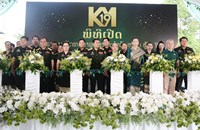 ໂຮງງານຕັດຫຍິບ ຫຼັກ 19 ເປີດການນໍາໃຊ້ຢ່າງເປັນທາງການ