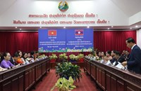 ສພຂ ອັດຕະປື-ຢາລາຍ ຮັດແໜ້ນການຮ່ວມມືສອງຝ່າຍ