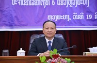 ປະກາດແຕ່ງຕັ້ງບຸກຄະລາກອນ ປະຈໍາ 2 ເຂດເລືອກຕັ້ງພາກເໜືອ