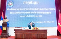 ສປສສ ເຜີຍແຜ່ກົດໝາຍວ່າດ້ວຍ ການດໍາເນີນຄະດີແພ່ງ ສະບັບປັບປຸງ