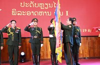 ສະເຫຼີມສະຫຼອງ ວັນສ້າງຕັ້ງໂຮງໝໍສູນກາງ 103 ກອງທັບ ຄົບຮອບ 50 ປີ