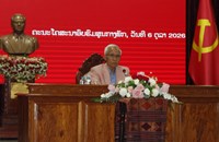 ຄອສພ ເຜີຍແຜ່ເອກະສານ ການສ້າງແຜນກໍານົດພະນັກງານນໍາພາ-ຄຸ້ມຄອງຂັ້ນສູນກາງຄຸ້ມຄອງ