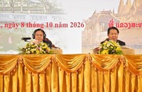 ຄະນະຮັບຜິດຊອບວຽກງານຊາຍແດນ ລາວ-ຫວຽດນາມ ກອງປະຊຸມ ຄັ້ງທີ 2
