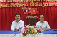 ບໍລິສັດ ສົງເສີ່ມແຮງງານລາວ ເປີດສຳພາດແຮງງານເພື່ອໄປເຮັດວຽກຕາມລະດູການຢູ່ ສ ເກົາຫຼີ
