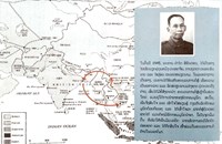 ຊີວິດ ແລະ ການເຄື່ອນໄຫວປະຕິວັດຂອງປະທານ ຄໍາໄຕ ສີພັນດອນ