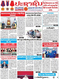15.013(01-07-2026)