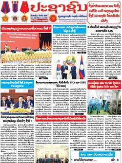 15.014(02-07-2026)