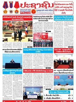 15.026(20-07-2026)