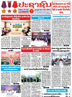 15.057(01-09-2026)