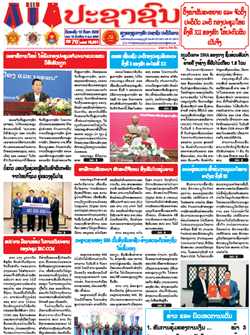 15.064(10-09-2026)