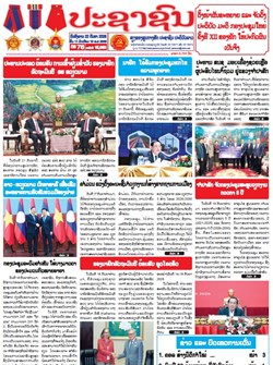 15.0672(22-09-2026)