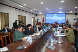 ຄໍາມ່ວນຈັດກອງປະຊຸມ ເພື່ອດໍາເນີນການເລືອກຕັ້ງສະມາຊິກສະພາແຫ່ງຊາດ ຊຸດທີ X ແລະ ສະພາປະຊາຊົນຂັ້ນແຂວງ ຊຸດທີ V