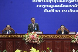 ກອງປະຊຸມສະໄໝສາມັນເທື່ອທີ 10