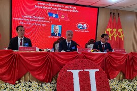 ກອງປະຊຸມໃຫຍ່ຜູ້ແທນຄະນະພັກຮາກຖານ ດ່ານສາກົນຂົວມິດຕະພາບ 1 ຄັ້ງທີ II