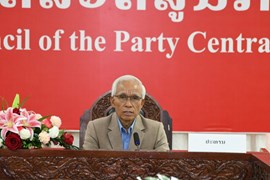 ສະພາທິດສະດີສູນກາງພັກສະຫຼຸບວຽກງານ 5 ປີ ແລະ ທິດທາງແຜນການຕໍ່ໜ້າ