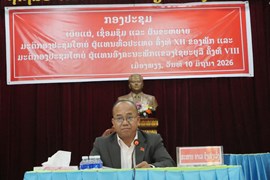 ເມືອງ​ພຽງ ເຊື່ອມ​ຊຶມ ແລະ ຜັນ​ຂະ​ຫຍາຍ​ມະ​ຕິ​ກອງ​ປະ​ຊຸມ​ໃຫຍ່​ຂອງ​ພັກ