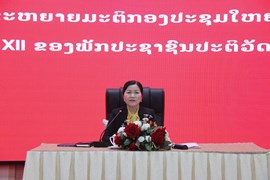 ຄລທ ເຊື່ອມຊຶມ ແລະ ຜັນຂະຫຍາຍມະຕິກອງປະຊຸມໃຫຍ່ຜູ້ແທນທົ່ວປະເທດ ຄັ້ງທີ XII ຂອງພັກ