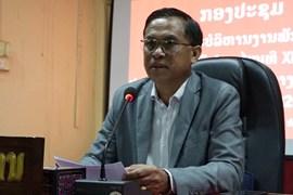 ກອງປະຊຸມຄົບຄະນະບໍລິຫານງານພັກເມືອງຊານ​ໄຊ ຄັ້ງທີ 4 ສະໄໝທີ XIV