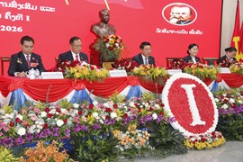 ເປີດກອງປະຊຸມໃຫຍ່ສະມາຊິກພັກ ອົງຄະນະພັກ ຄລທ ຄັ້ງທີ I