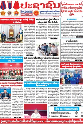 15.013(01-07-2026)
