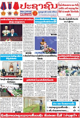 15.022(14-07-2026)
