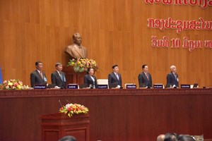 ກອງປະຊຸມສະໄໝສາມັນເທື່ອທີ 7 ຂອງສະພາແຫ່ງຊາດ ຊຸດທີ IX ເປີດຂຶ້ນຢ່າງເປັນທາງການ