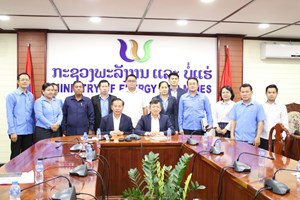 ເຫດການອ່າງເກັບນໍ້າໝູນວຽນແຕກຫັກ ທີ່ແຂວງຫົວພັນ ຖືກແກ້ໄຂແລ້ວ