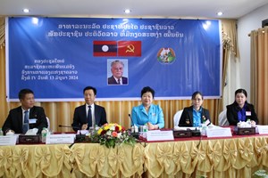 ແມ່ຍິງອົງການກາແດງແຫ່ງຊາດລາວເອົາໃຈໃສ່ຈັດຕັ້ງຜັນຂະຫຍາຍຂໍ້ແຂ່ງຂັນ 3 ດີ