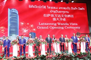 ເປີດນຳໃຊ້ ໂຮງແຮມລາດຊະວົງ ວັນດ້າ ວິສຕ້າ ຢ່າງເປັນທາງການ