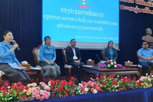 ສກລ ສົນທະນາວຽກງານຂະຫຍາຍການຈັດຕັ້ງ ແລະ ສະມາຊິກກຳມະບານໃຫ້ຫົວໜ່ວຍແຮງງານພາກເອກະຊົນ