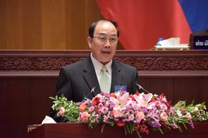 ສະເໜີຮ່າງກົດໝາຍວ່າດ້ວຍຊັບພະຍາກອນທີ່ເປັນຢາສະບັບສ້າງຂຶ້ນໃໝ່