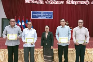 ເມືອງບາຈຽງຈະເລີນສຸກປິດຊຸດຝຶກອົບຮົມກົດໝາຍ 45 ວັນຊຸດທີ lll