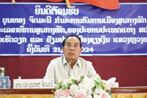 ຮອງປະທານປະເທດຢ້ຽມຢາມ ແລະເຮັດວຽກຢູ່ເມືອງຊຽງເງິນ