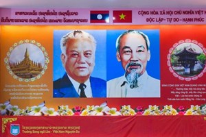 ທ່ານ ໂຕເລິມ ພ້ອມຄະນະຜູ້ແທນຂັ້ນສູງ ຢ້ຽມຢາມໂຮງຮຽນ ສອງພາສາ ລາວ-ຫວຽດນາມ ຫງວຽນຢູ