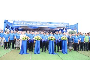 ທ່ານຮອງປະທານປະເທດ ເຂົ້າຮ່ວມພິທີສະເຫຼີມສະຫຼອງວັນປ່ອຍປາ ແລະ ສັດນໍ້າ